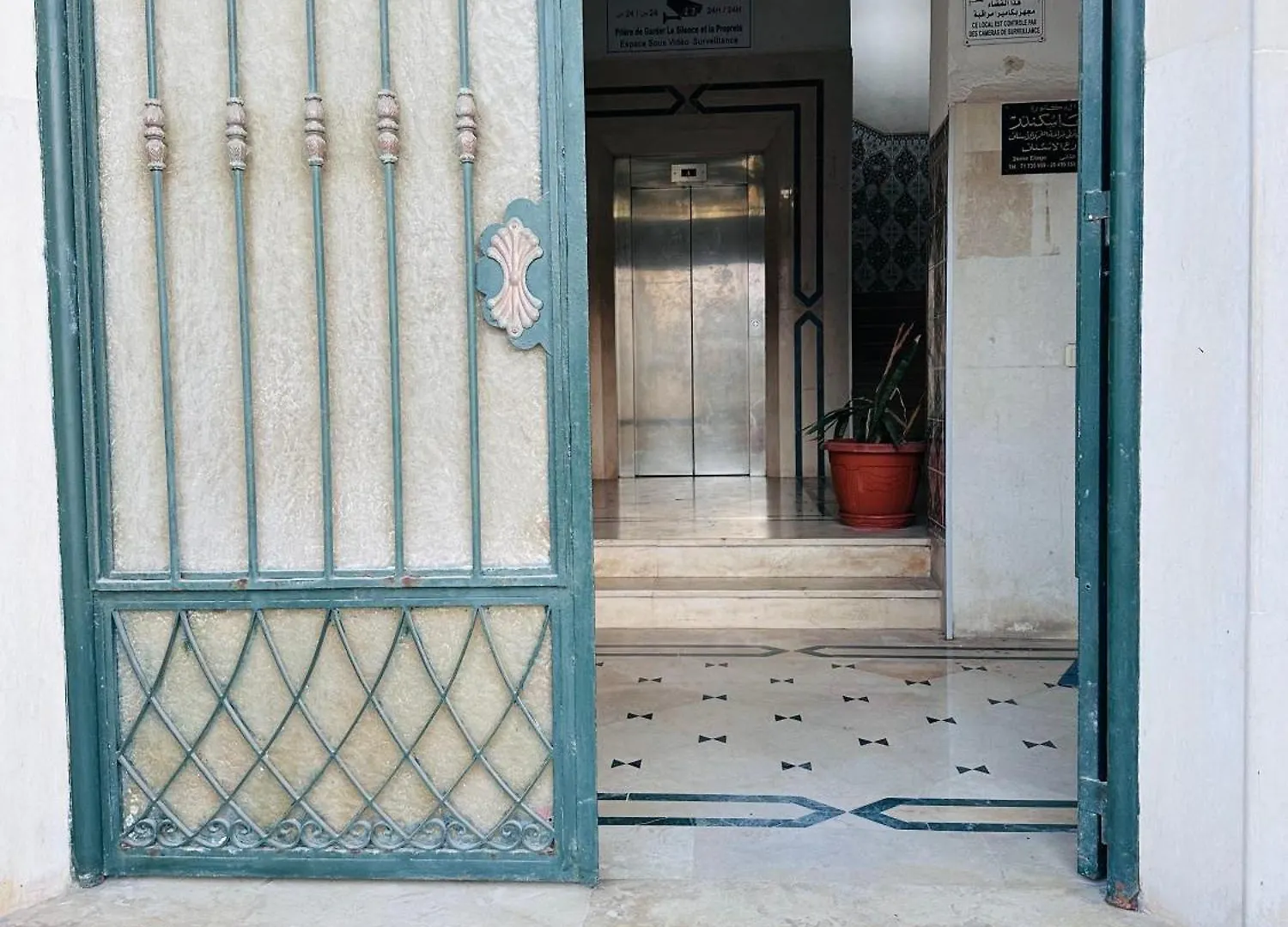 La Goulleta Apartment La Goulette